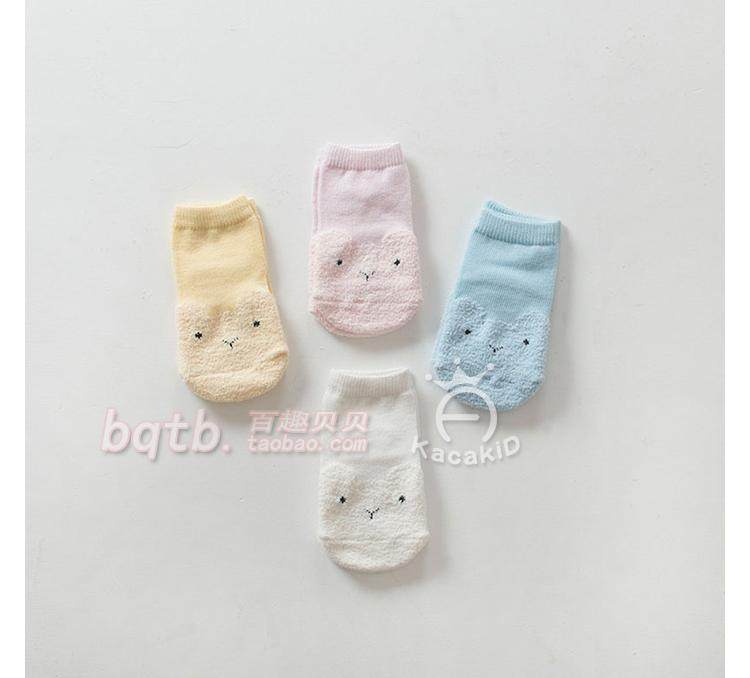 Chaussettes pour bébé - Ref 2109445 Image 71