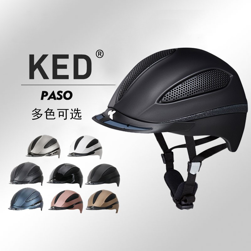 Equestrian safety helmet equestrian equipment supplies Germany imports KED male and female children adult riding obstacle protective safety helmet
