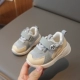 716 одинарная сетка серого цвета