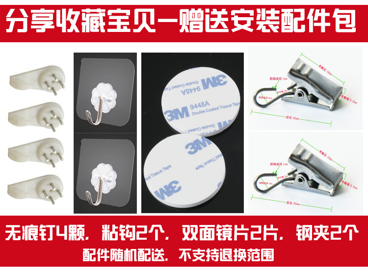 Nordic ký túc xá ins nhật vải treo thảm sống tường nền phòng bao gồm ròng đỏ trái tim cô gái vải nền phòng ngủ cạnh giường ngủ - Tapestry thảm treo đầu giường