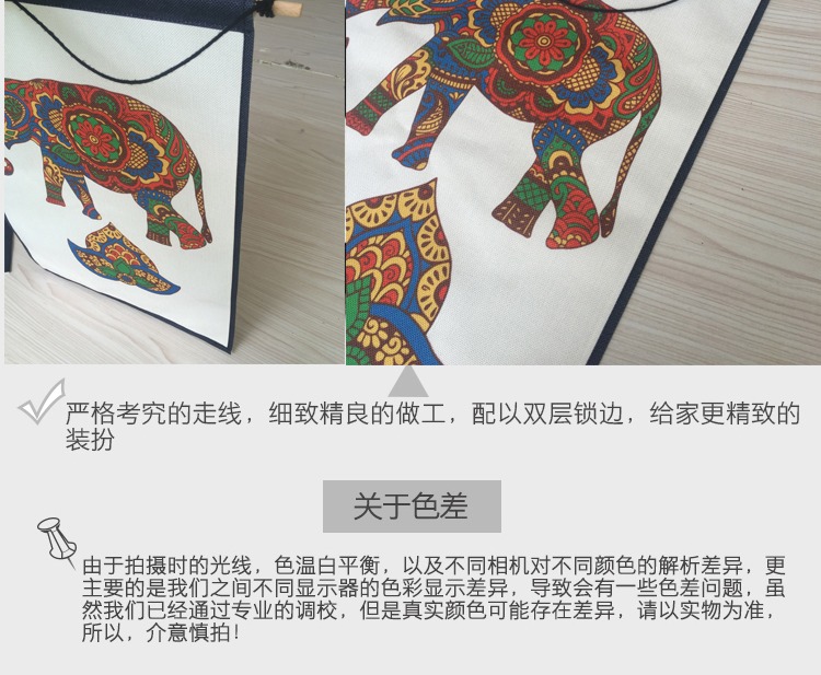 Trung Quốc hoa và chim vải sơn tường trang trí bức tranh B & B treo quốc gia vải gió tấm thảm treo vải nền giường vải thảm treo tường anime