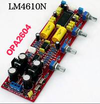 Fever LM4610 OPA2604 tone board 3D sound preamp board