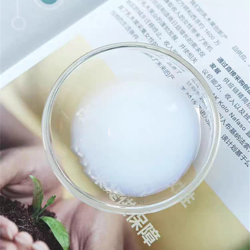 美国路博润SF-1悬浮增稠剂：液体丙烯酸酯共聚物的秘密武器！