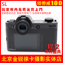 Leica Leica SL Typ601 Full frame Mirrorless SLR Camera Leica Micro Single Digital Camera Leica SL