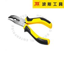 Original BOSI Persian Tools 6” 160MM Premium Series Bent Nose Plier Tool BS191236