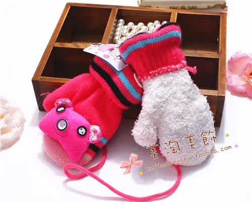 Gants pour enfants en de laine - Ref 2146164 Image 17