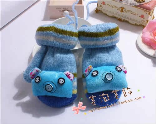 Gants pour enfants en de laine - Ref 2146164 Image 23
