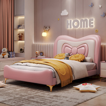Childrens bed princess bed girl pink single bed girl bedroom leather soft bed light luxury Net red ins butterfly bed