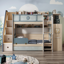 Childrens bunk bed interleaved bed small bunk bed multifunctional combination bunk beds bunk beds