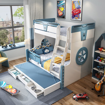 Bunk bed two shang xia pu chuang children Girl Boy bunk bed bunk bed multifunctional combination