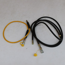 Hydraulic tubing hose Hydraulic Jack Electric manual hydraulic pump tubing with Connector 1m2m3m4m5m