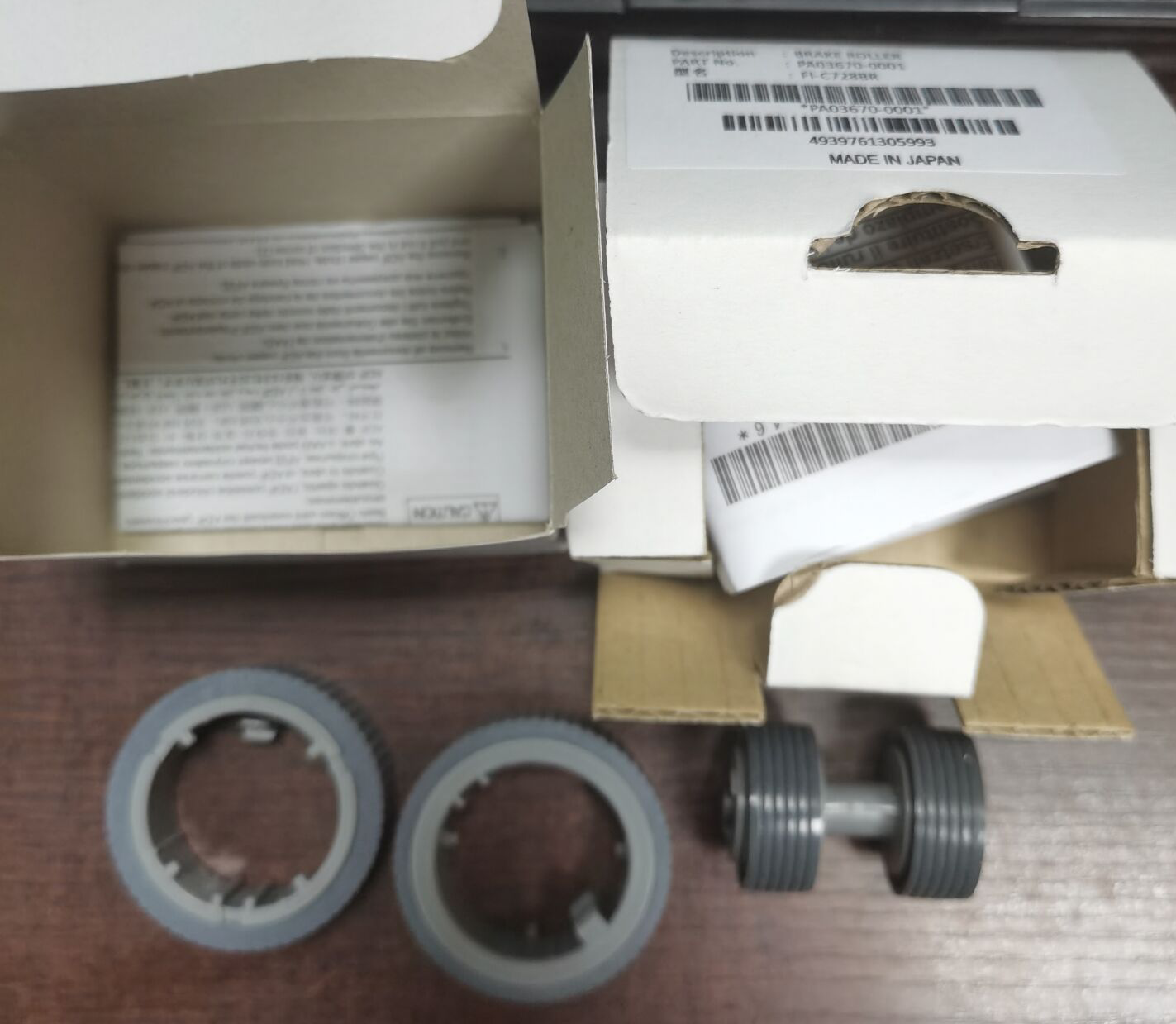 Scanners Consumables Fujitsu 7140 7240 7160 7260 7180 7280 7280 scanners domestic consumables