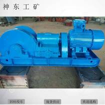 JH-5 type back column winch Recommended for JH-5 type back column winch mine lifting winch