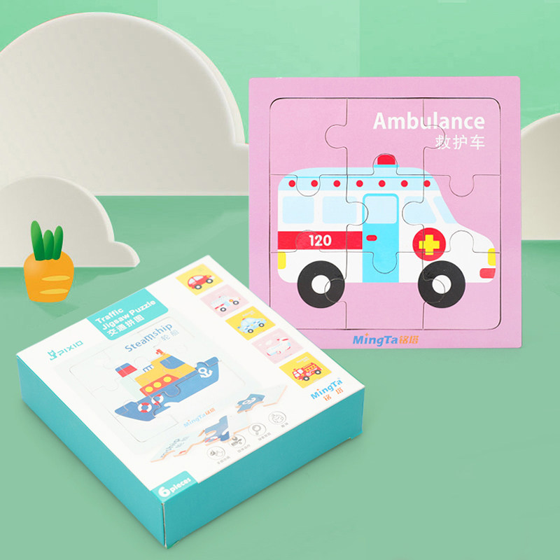 Nameta Children Wooden Jigsaw Puzzle Animal Traffic Puzzle early to teach 2-3-4-year-old kindergarten baby intellect toy