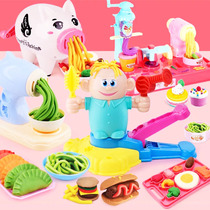 Creative children Barber color mud 5 squeeze hair Plasticine DIY mold tool set clay house toy