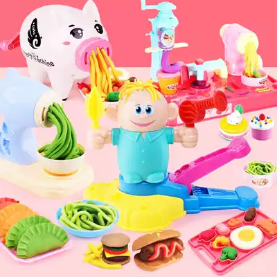 Creative children's physiotherapist color clay 5 squeeze hair plasticine DIY mold tool set Clay dress up wine toy