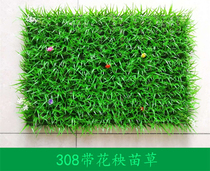 Door head simulation green plant flower decoration vegetables and fruits Plastic fake grass mat commodity showcase Artificial lawn