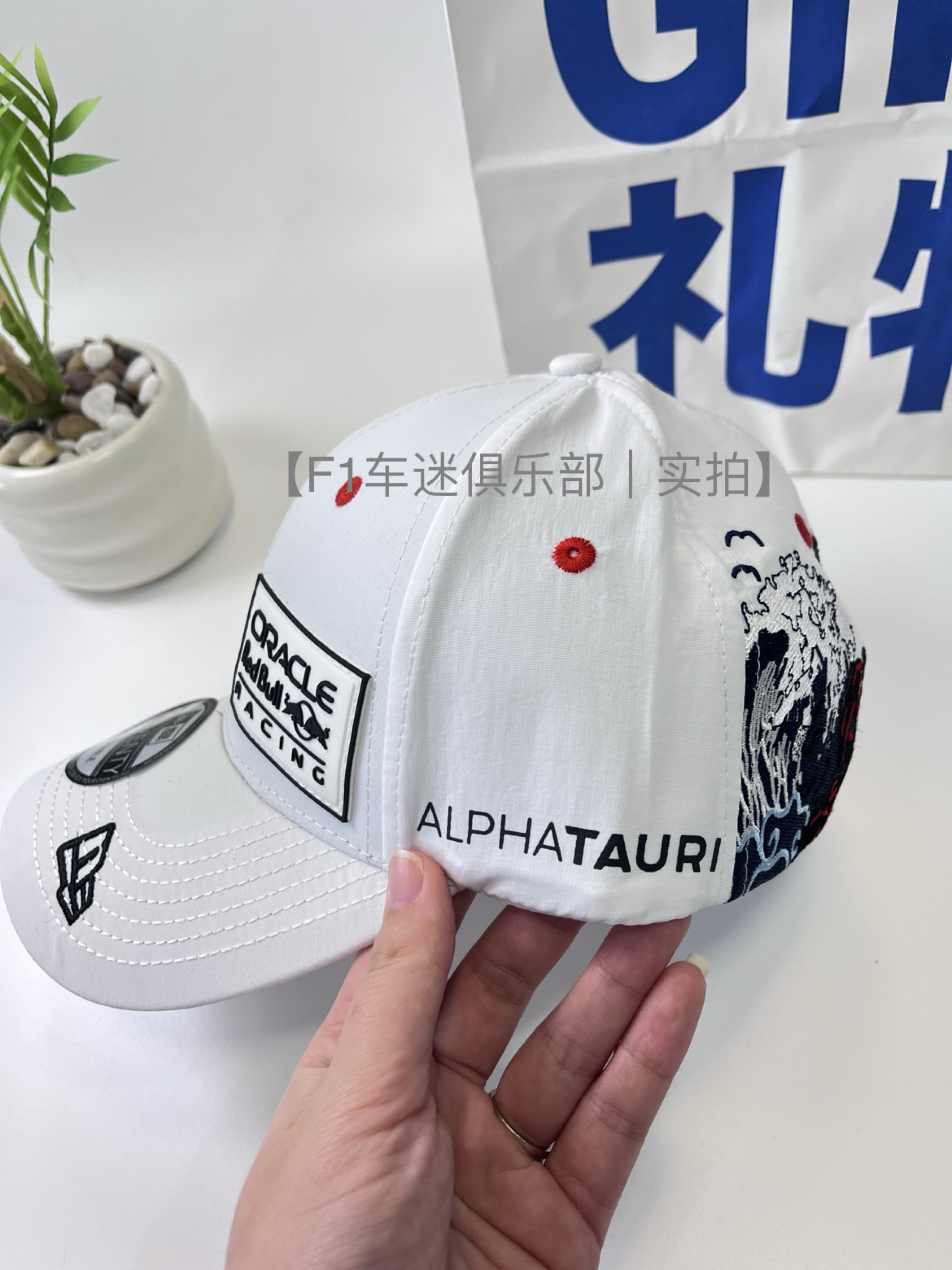Кепка f1赛车帽维斯塔潘经典1号帽子车迷粉丝鸭舌帽骑行棒球帽常规帽 A
