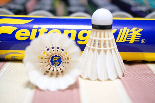 [Feiyun Zero Wolf] Feifeng Badminton: сосредоточившись на единственной из 100 юаней пика с высоким уровнем гусиных волос.