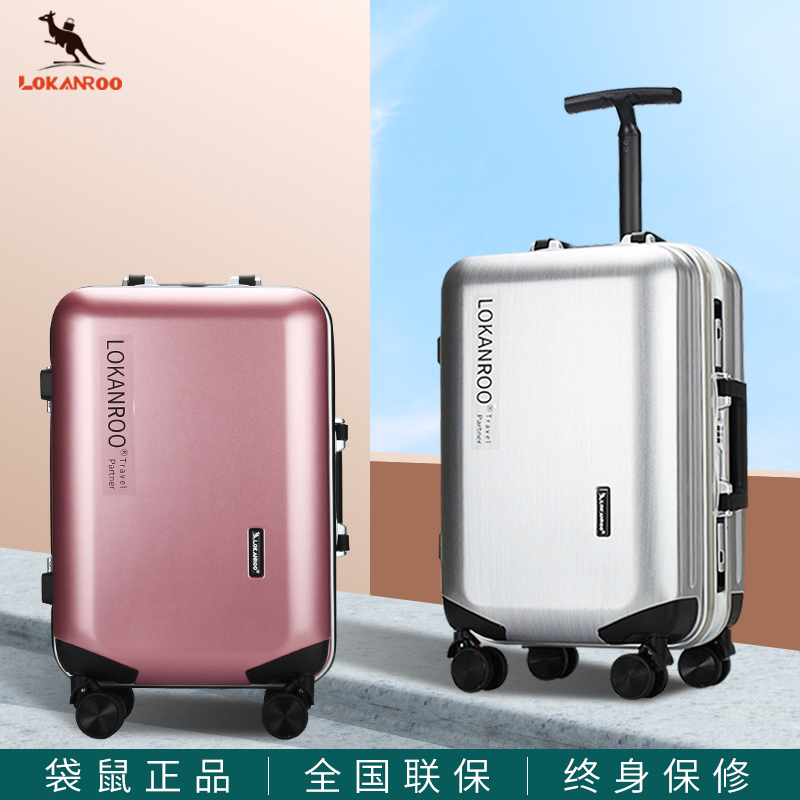 Kangaroo Single-Pull-Lever Charged Aluminum Frame Pull-Lever Case 20 Inch Women's Net Red Den Case Men's Suitcase 24 Student Suitcase