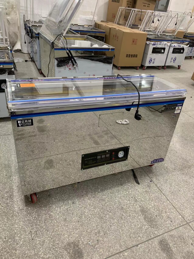真空包装设备厂
