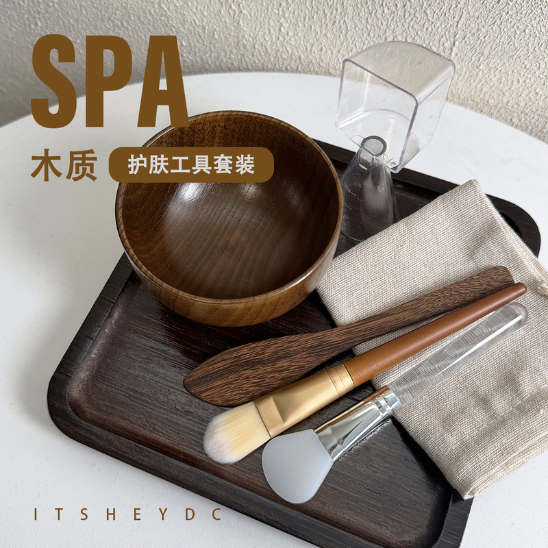 High-Quality Spa Wooden Skin Care Tool Set Facial Mask Bowl Silicone Brush Aromatherapy Center DIY Home Beauty Salon High-Quality Spa Wooden Skin Care Tool Set Facial Mask Bowl Silicone Brush Aromatherapy Center DIY Home Beauty Salon