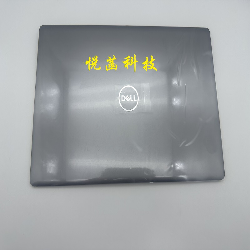 Dell Precision 7550 7560 M7550 M7560 a Shell D Shell Notebook Shell Dell Precision 7550 7560 M7550 M7560 a Shell D Shell Notebook Shell