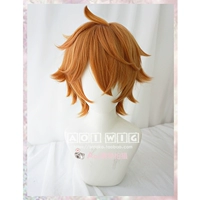 Aoi Simulation Clarp Original God Dadalia Boy дураки апельсиновый бум поворот, потому что парик парик