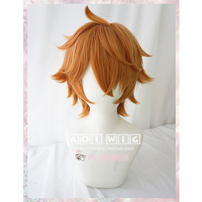 taobao agent AOI Simulation Scalp Original God Dadalia Boy Fools Orange Boom Turn Turn COS Wig