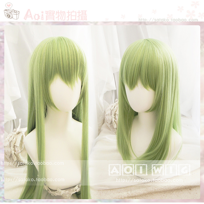 Aoi Synthetic Long Scalp Wig Cc Rebellious Lelouch Fgo Enkidu Tsubasa Rurouni Cosplay Wig