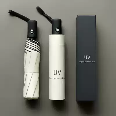 Tide brand CK sunshade sun umbrella female male automatic dual use ins large folding sunscreen anti-UV