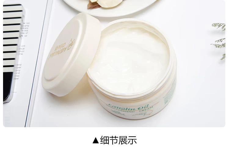 Gm dầu cừu Úc kem 250g dầu emu chiều e đã kem kem dưỡng ẩm bổ sung - Kem dưỡng da kem dưỡng da dầu