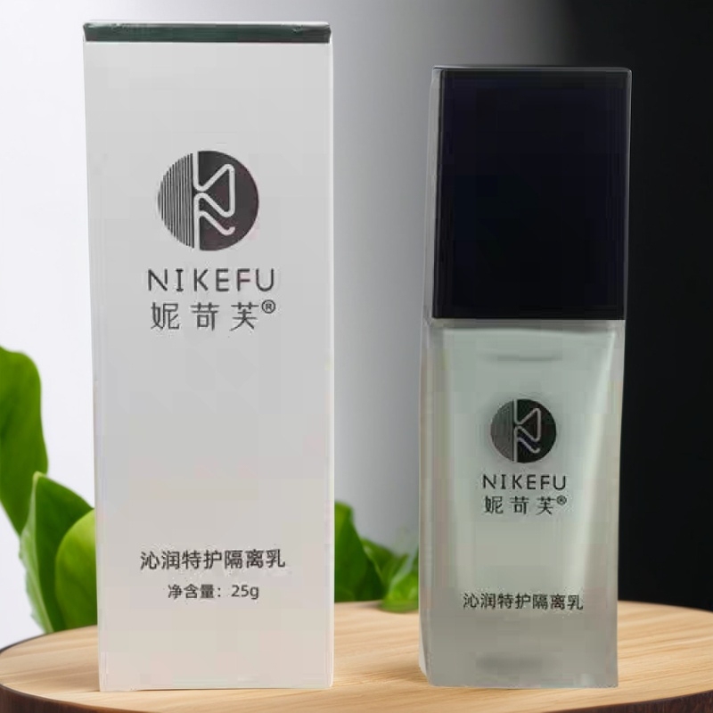 Nikofu Moisturizing Special Care Isolation Lotion, Same-Day Delivery, Guaranteed Authentic from Beauty Salons