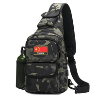 Черный, камуфляжный