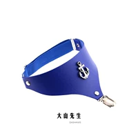 Королевский синий [цельный предмет] без носков