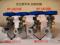 KF type pressure gauge switch KF-14E KF-L8 14E KF-L8 20E 14*1 5 20*1 5 stop valve