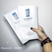 Bosen Meihuan my life omeolife glow mask chính hãng phù hợp với flagship Tiansi hydrating phụ nữ mang thai 20 viên