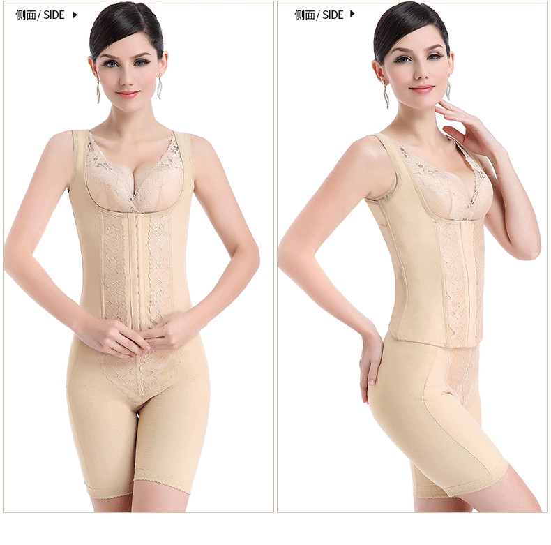 Thẩm mỹ viện ngọc bích thẩm mỹ cao cấp đích thực cơ thể định hình vest sau sinh cơ thể điêu khắc cơ thể thu thập vẻ đẹp cơ thể định hình cơ thể quấn nịt bụng