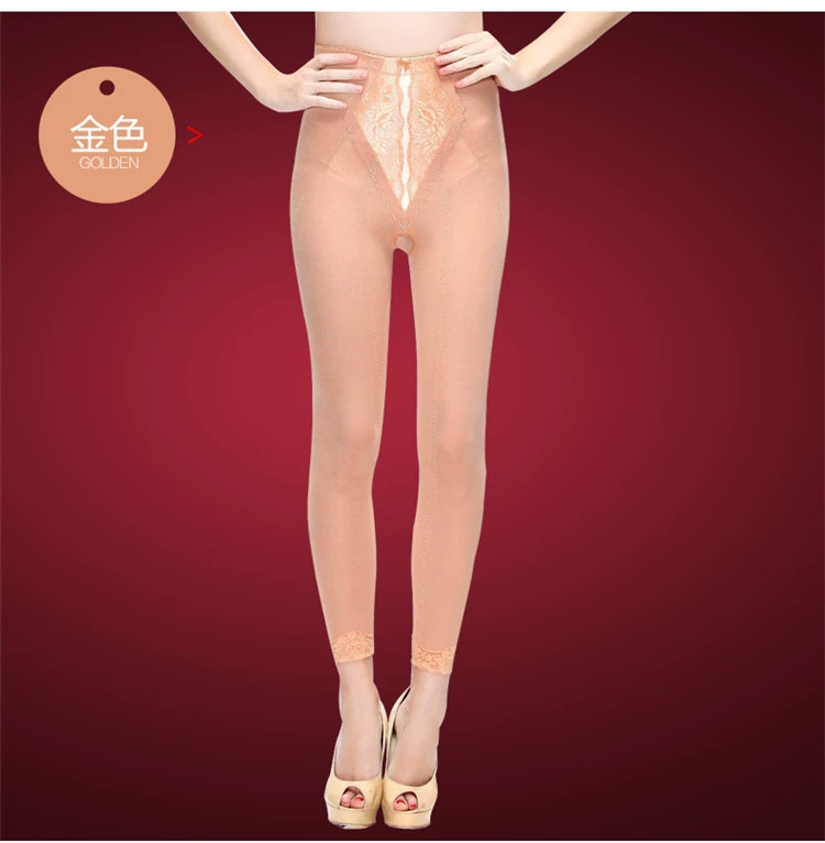 Hoàng ngọc làm đẹp quần chân dài phần định hình quần eo eo quần hông quần legging body quần mỏng phần liền mạch quần