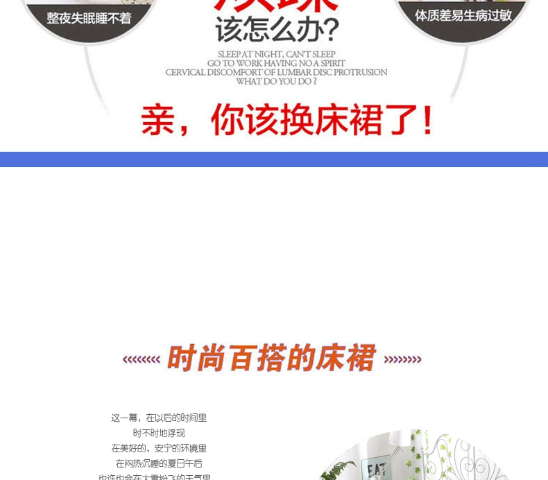 Dày chà nhám giường đôi váy Simmons giường Hàn Quốc bao gồm ba mảnh giường ga trải giường 笠 1.8 1.5 1.2 m ga giường viền họa tiết