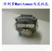 Import of ice maker to start contactor suction relay switch accessories