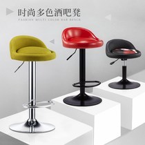 Bar stool About high stool Chair Bar chair Mobile phone shop stool backrest bar stool Lift front desk bar chair