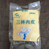 Sanlin fried meat skin hairless skin belly dry pork skin cold sang skin hot pot spicy pork skin 200g