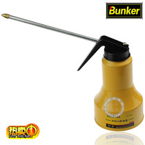 Bunker 400cc metal spool oil pot hand pressure hard tube gun lubrication Oiler BK-409001