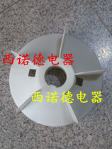Y2-180M-4 18 5KW Y2-180L-4 22KW motor plastic aluminum wind leaf wiring board junction box cover