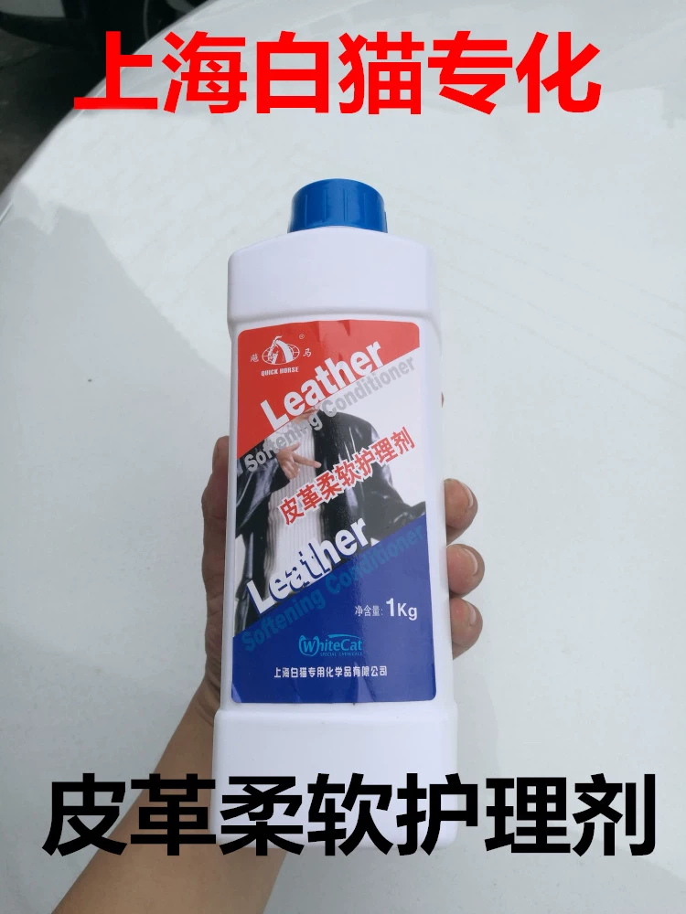 Soft medical conditioner, softener, pillow