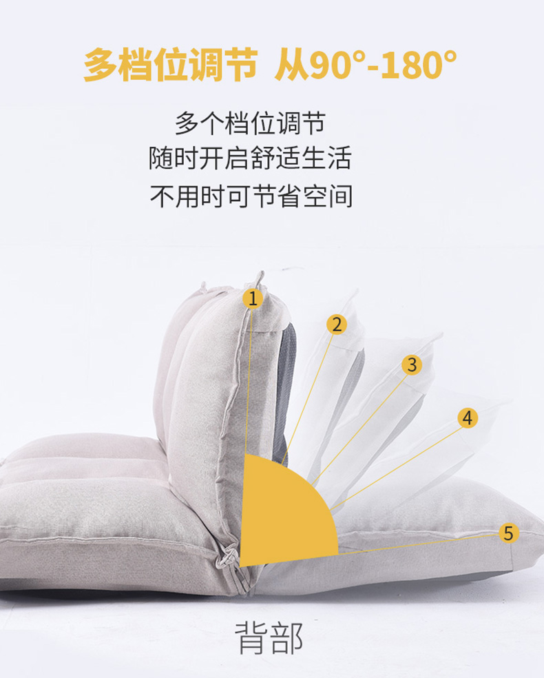 Beanbag giường tatami gấp ghế phòng ngủ đôi dual-sử dụng nhỏ hairnet cát phần màu đỏ đơn giản ban công căn hộ nhỏ - Ghế sô pha ghế sofa mini