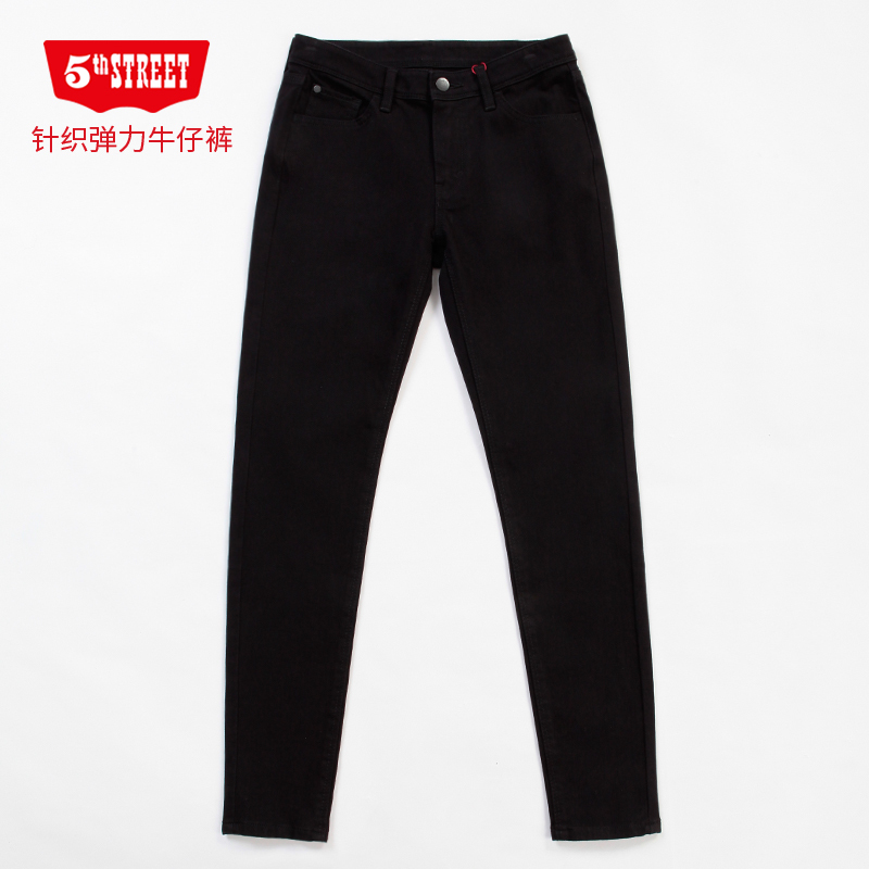 Fifth Street Mid-Waist Slim-Fit Skinny Jeans for Women, Korean Style Stretch Knit Denim Pants 61-01880-213