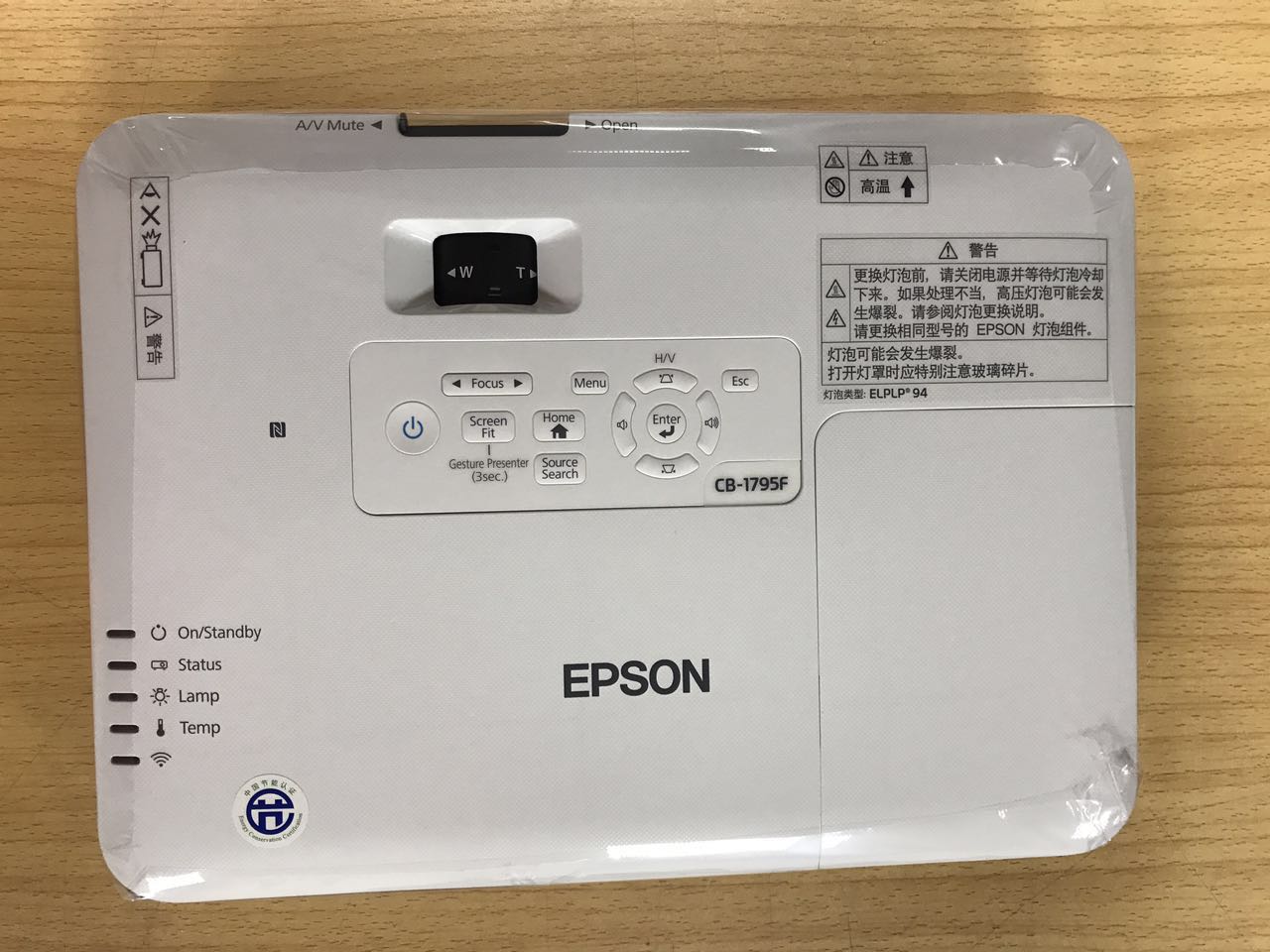 Máy chiếu Epson CB-1785W CB-1795F Máy chiếu Epson cb-1795f siêu mỏng cầm tay