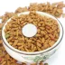 Thức ăn cho mèo tự nhiên đặc biệt 10 kg 5Kg cá biển hương vị mèo con mèo trưởng thành mèo đi lạc chủ yếu thức ăn tình yêu thực phẩm dinh dưỡng - Cat Staples